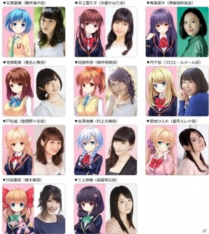 「ガールフレンド（仮） 5th ANNIVERSARY LIVE ～SEIO Christmas Party～」の販売グッズラインナップを発表！の画像2