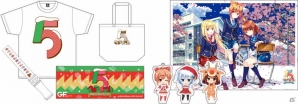 「ガールフレンド（仮） 5th ANNIVERSARY LIVE ～SEIO Christmas Party～」の販売グッズラインナップを発表！の画像3