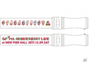 「ガールフレンド（仮） 5th ANNIVERSARY LIVE ～SEIO Christmas Party～」の販売グッズラインナップを発表！の画像4