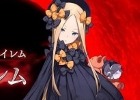 「Fate/Grand Order」新章4つ目の物語「亜種特異点IV 禁忌降臨庭園 セイレム 異端なるセイレム」がまもなく配信！