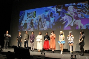 アニメとゲームがリンクする「レイヤードストーリーズ ゼロ」第1話先行上映会レポート―キャストトークからMV撮影まで盛りだくさんの内容にの画像9
