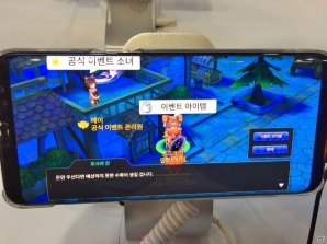 【G-STAR 2017】「ラグナロクオンライン」のモバイル版「ラグナロク M」をプレイアブル出展したGRAVITYの画像6