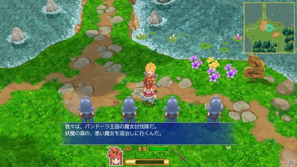 “マナ”と“聖剣”を巡る冒険が鮮やかに蘇った「聖剣伝説2 シークレット オブ マナ」プレイレポートの画像14