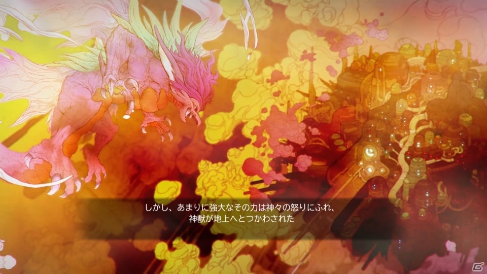 “マナ”と“聖剣”を巡る冒険が鮮やかに蘇った「聖剣伝説2 シークレット オブ マナ」プレイレポートの画像2