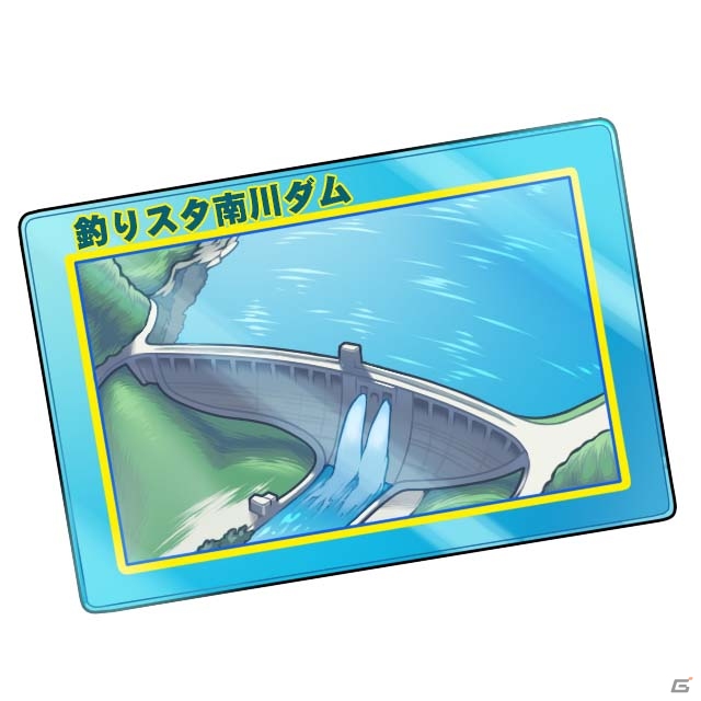 「釣りスタ南川ダム」が宮城県に誕生！ゲーム内でも南川ダムを舞台にしたツアーイベントが12月13日よりスタートの画像6