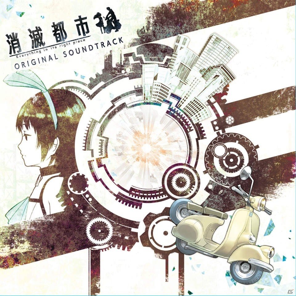 「消滅都市 ORIGINAL SOUNDTRACK 2」が発売中―過去のサウンドトラックがサブスクリプションサービスでも配信！の画像5