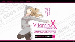 PS Vita「VitaminX Destination」瞬と清春の新たなイベントシーンが公開！“スルー（LOVE）”or“ツッコミ（STUDY）”といった多彩なゲームシステムも明らかにの画像10