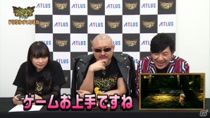 PS4「ドラゴンズクラウン・プロ」今井麻美さんが声優を務めるWEB番組「ドラクラ・チャンネル」が11月22日スタートの画像2