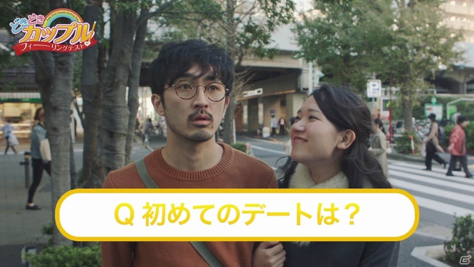 「シャドウ・オブ・ウォー」彼女は決して忘れない―ネメシスシステムをモチーフにした日本独自のプロモーションムービーが公開の画像1