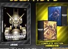 「スーパーガンダムロワイヤル」公式LINEで「機動戦士ガンダム サンダーボルト BANDIT FLOWER」映像ソフトが当たるプレゼントキャンペーンが12月5日スタート