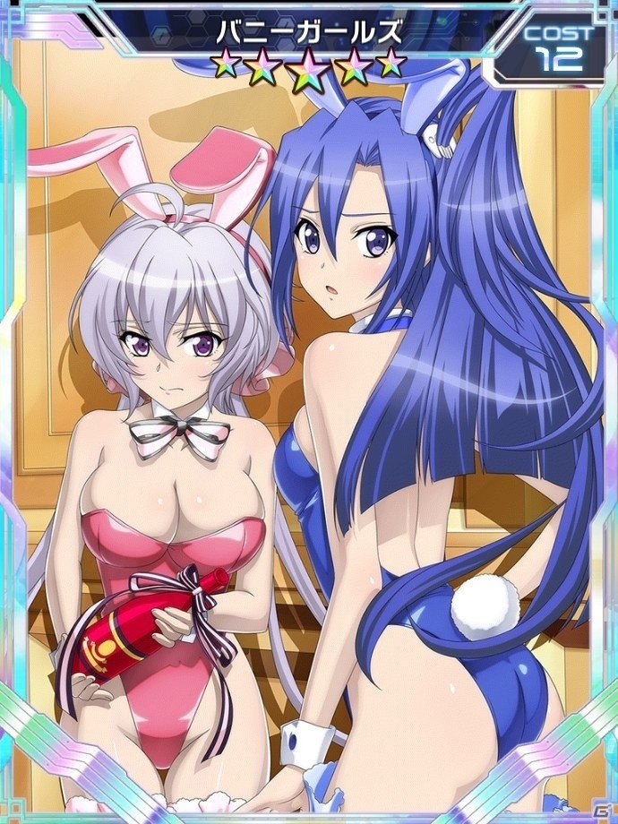 「戦姫絶唱シンフォギアXD UNLIMITED」ウェル博士がプレイアブルキャラとして参戦！「剛敵イベント 先覚の協力者・ウェル博士」が11月21日スタートの画像8