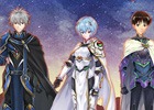 「オルタンシア・サーガ -蒼の騎士団-」にて「エヴァンゲリオン」コラボが11月24日より開始！SSR「カヲル」がもらえるキャンペーンも開始