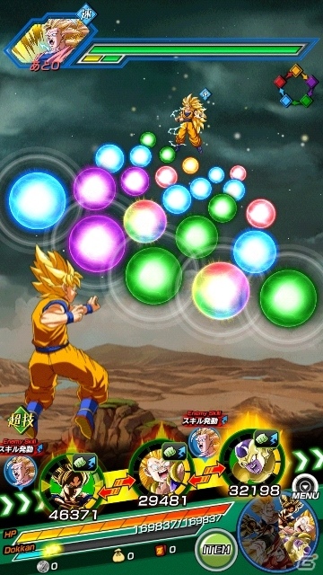 iOS/Android「ドラゴンボールZ ドッカンバトル」新たな強さが味わえる2つの新機能「極限Zバトル」「極限Z覚醒」が実装の画像3