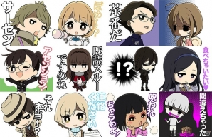 ゲーム「OCCULTIC;NINE」の発売を記念してLINEスタンプが登場！おなじみの台詞が満載の画像1