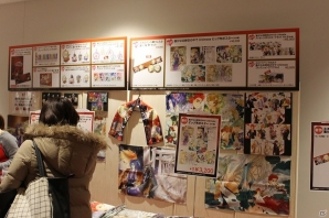 鬼の一族にスポットを当てたシリーズ初のスピンオフイベント「ネオロマンス▼フェスタ 遙か“鬼”祭」昼の部をレポートの画像6