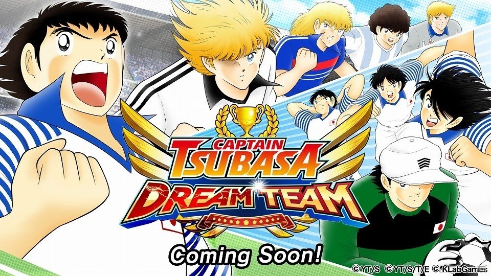 「キャプテン翼 ～たたかえドリームチーム～」のグローバル版「Captain Tsubasa: Dream Team」の事前登録が開始の画像1