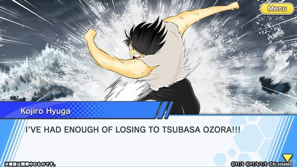 「キャプテン翼 ～たたかえドリームチーム～」のグローバル版「Captain Tsubasa: Dream Team」の事前登録が開始の画像4