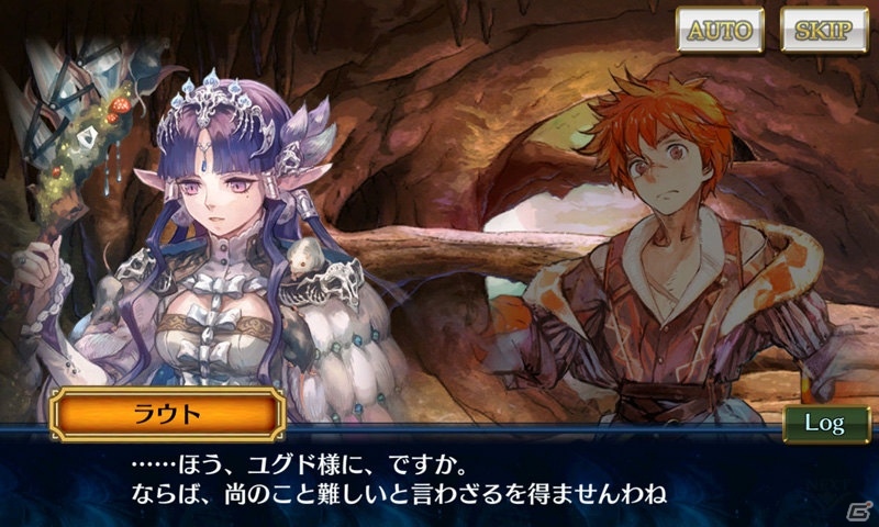 「チェインクロニクル3」ヘリオス篇のメインストーリー第5章が登場！SSR「ヌイ」が登場する“絆の軌跡記念フェス”も開催の画像4