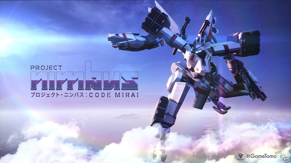 声優陣による日本語吹き替えにも対応したPS4「プロジェクト・ニンバス：CODE MIRAI」が配信開始！の画像1