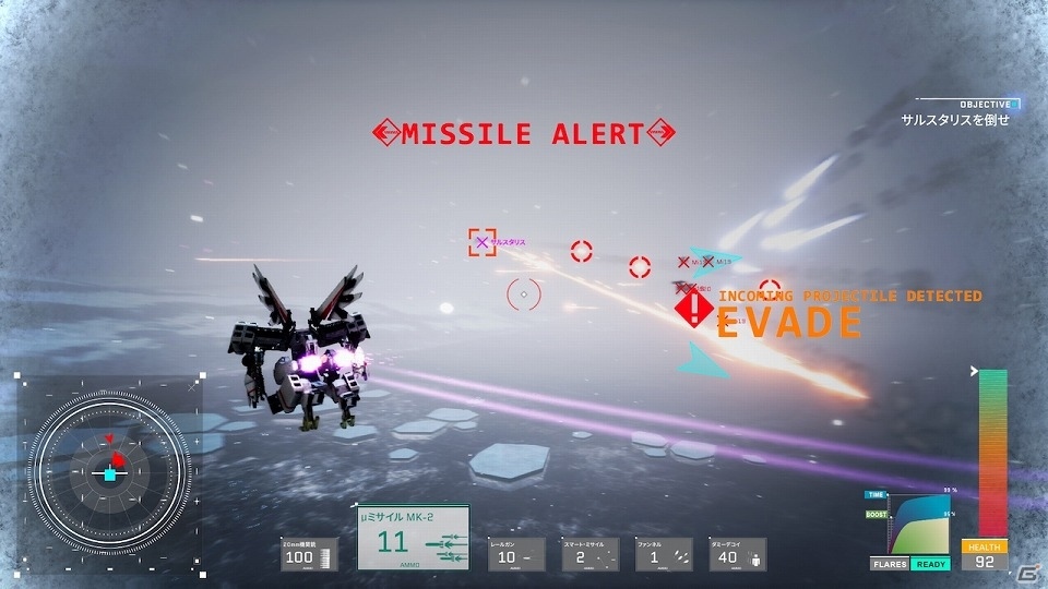 声優陣による日本語吹き替えにも対応したPS4「プロジェクト・ニンバス：CODE MIRAI」が配信開始！の画像8