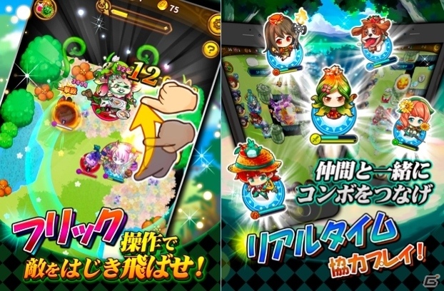 iOS/Android「HEROES FLICK～光と陰の物語～」が配信！重厚なストーリーと爽快なフリック操作が楽しめるカジュアルアクションRPGの画像2