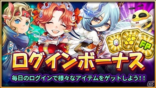 iOS/Android「HEROES FLICK～光と陰の物語～」が配信！重厚なストーリーと爽快なフリック操作が楽しめるカジュアルアクションRPGの画像4