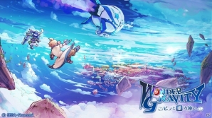 重力を操って戦うセガのスマートフォン向け新作RPG「ワンダーグラビティ～ピノと重力使い～」が発表！脚本原案は小林靖子氏の画像1