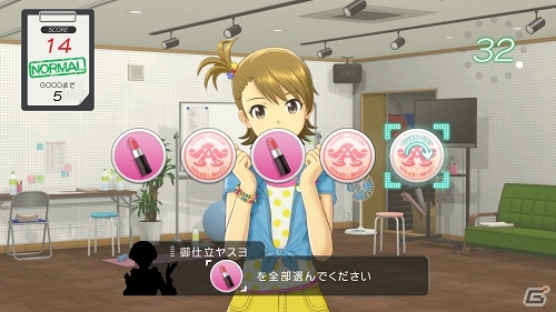 PS4「アイドルマスター ステラステージ」詩花の新曲が公開！収録曲や「地獄の特訓」などの新情報を紹介の画像12
