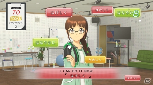 PS4「アイドルマスター ステラステージ」詩花の新曲が公開！収録曲や「地獄の特訓」などの新情報を紹介の画像16