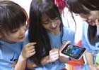 iOS/Android「BFBチャンピオンズ2.0」仮面女子が日産スタジアムに登場！コラボイベントの動画レポートが到着