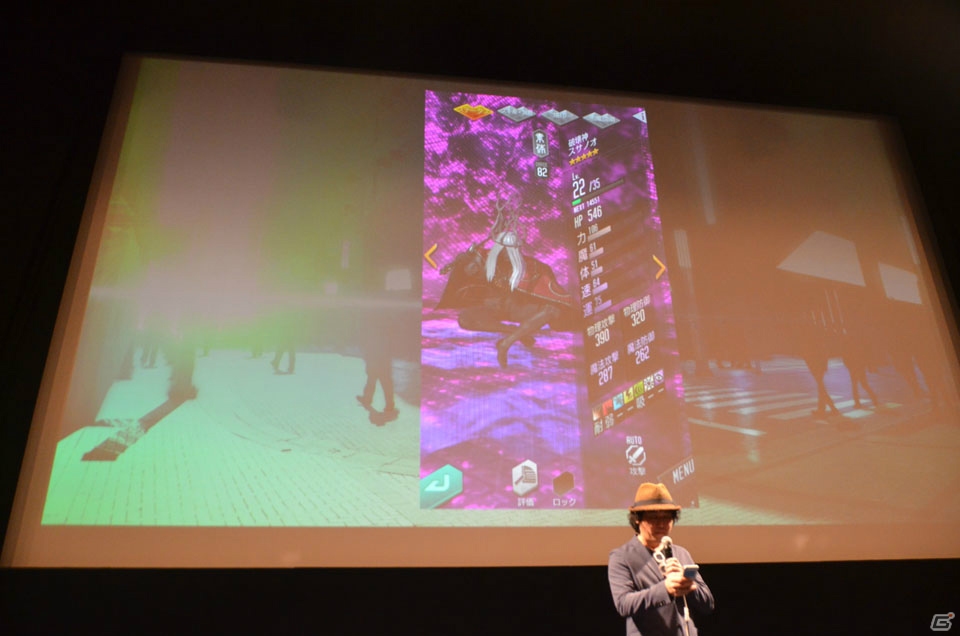 「ワンダーグラビティ」「コトダマン」などセガゲームスのスマートフォン向け新作3タイトルがお披露目された発表会をレポートの画像12