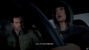 PS4「デッドライジング 4 スペシャルエディション」新モード「カプコンヒーローズ」をガッチマンさんがプレイ！気になるストーリーも紹介の画像2