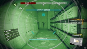 PS4「デッドライジング 4 スペシャルエディション」新モード「カプコンヒーローズ」をガッチマンさんがプレイ！気になるストーリーも紹介の画像8
