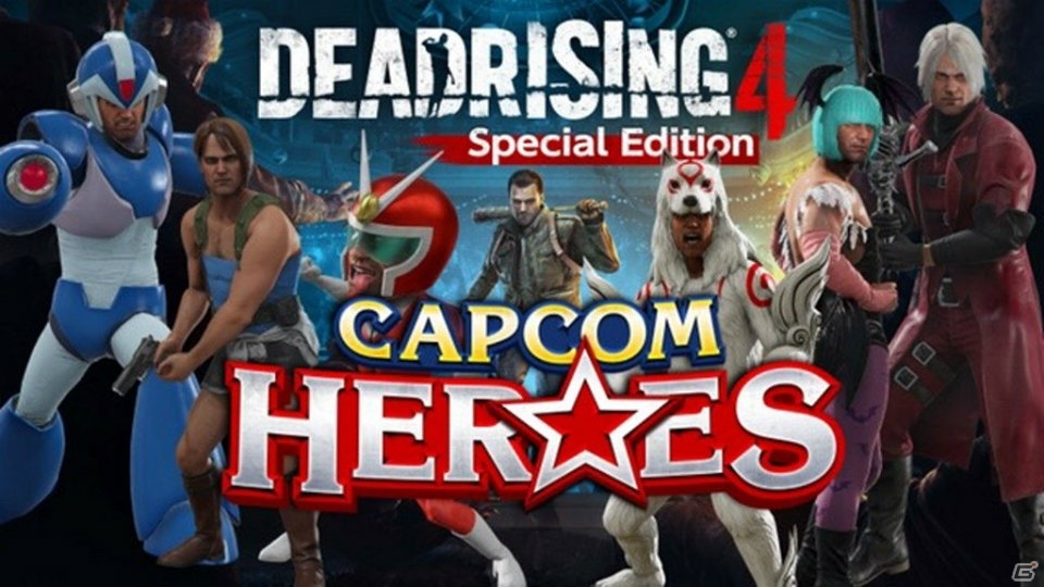 PS4「デッドライジング 4 スペシャルエディション」新モード「カプコンヒーローズ」をガッチマンさんがプレイ！気になるストーリーも紹介の画像1