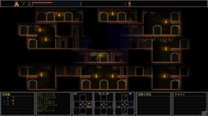 ゲームオタクが勇者に！？異色の2DアクションRPG「アンエピック-オタクの小さな大冒険」がPS4向けに12月配信の画像12