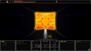 ゲームオタクが勇者に！？異色の2DアクションRPG「アンエピック-オタクの小さな大冒険」がPS4向けに12月配信の画像13