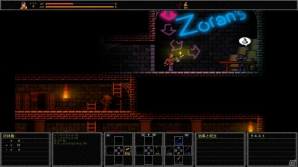 ゲームオタクが勇者に！？異色の2DアクションRPG「アンエピック-オタクの小さな大冒険」がPS4向けに12月配信の画像14