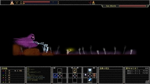 ゲームオタクが勇者に！？異色の2DアクションRPG「アンエピック-オタクの小さな大冒険」がPS4向けに12月配信の画像15