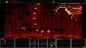 ゲームオタクが勇者に！？異色の2DアクションRPG「アンエピック-オタクの小さな大冒険」がPS4向けに12月配信の画像16