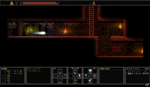 ゲームオタクが勇者に！？異色の2DアクションRPG「アンエピック-オタクの小さな大冒険」がPS4向けに12月配信の画像19