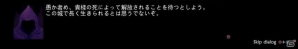 ゲームオタクが勇者に！？異色の2DアクションRPG「アンエピック-オタクの小さな大冒険」がPS4向けに12月配信の画像8