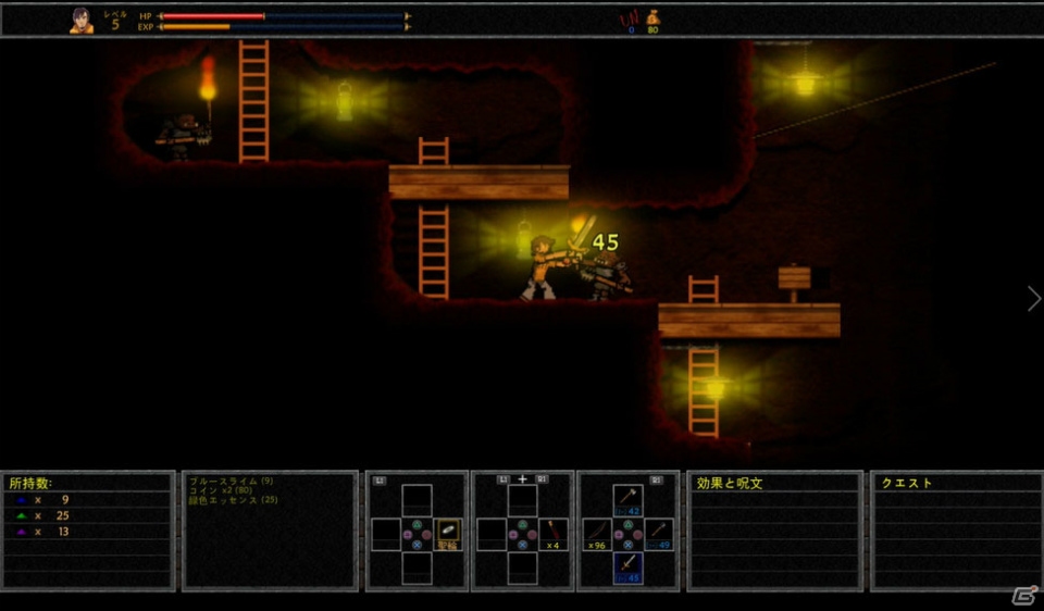 ゲームオタクが勇者に！？異色の2DアクションRPG「アンエピック-オタクの小さな大冒険」がPS4向けに12月配信の画像6