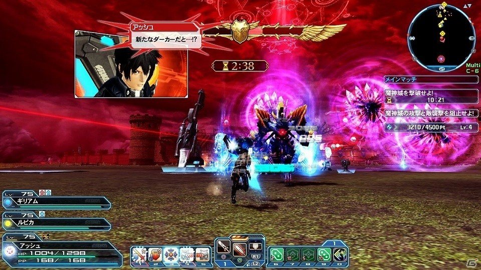 「ファンタシースターオンライン2」に「DEAD OR ALIVE」とのコラボスクラッチ“やわらかバースト”が登場！バスタークエストの拡張もの画像5