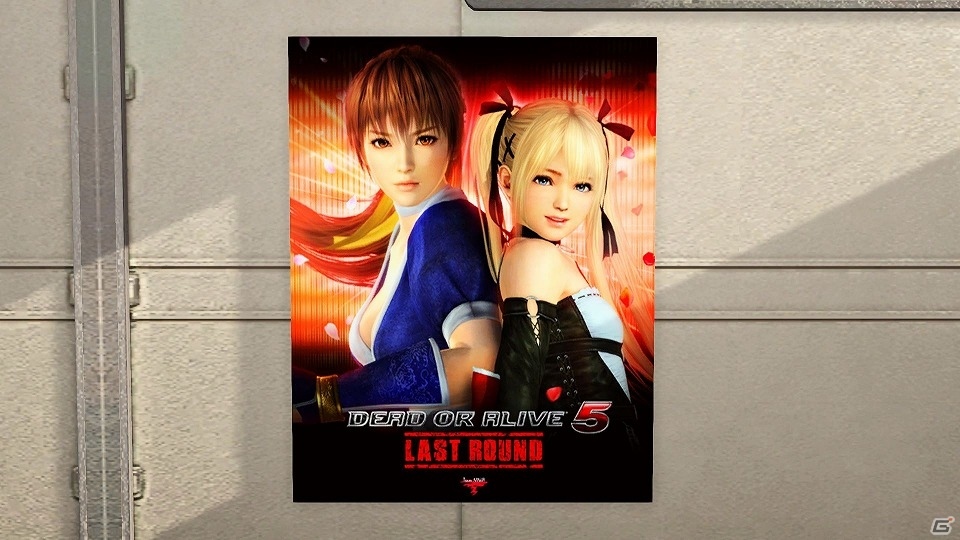 「ファンタシースターオンライン2」に「DEAD OR ALIVE」とのコラボスクラッチ“やわらかバースト”が登場！バスタークエストの拡張もの画像85