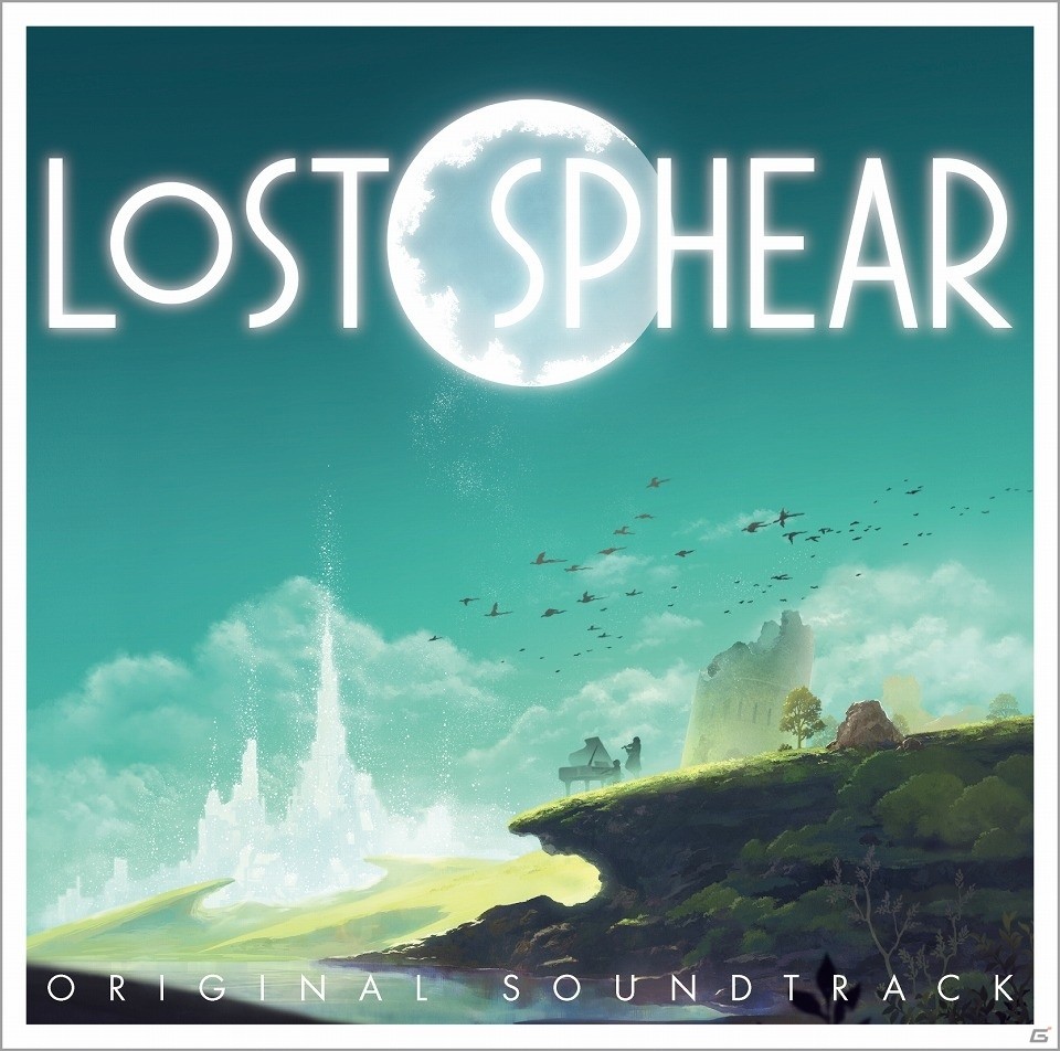 ノスタルジックな風合いをまとう「LOST SPHEAR」オリジナル・サウンドトラックが本日発売！の画像1