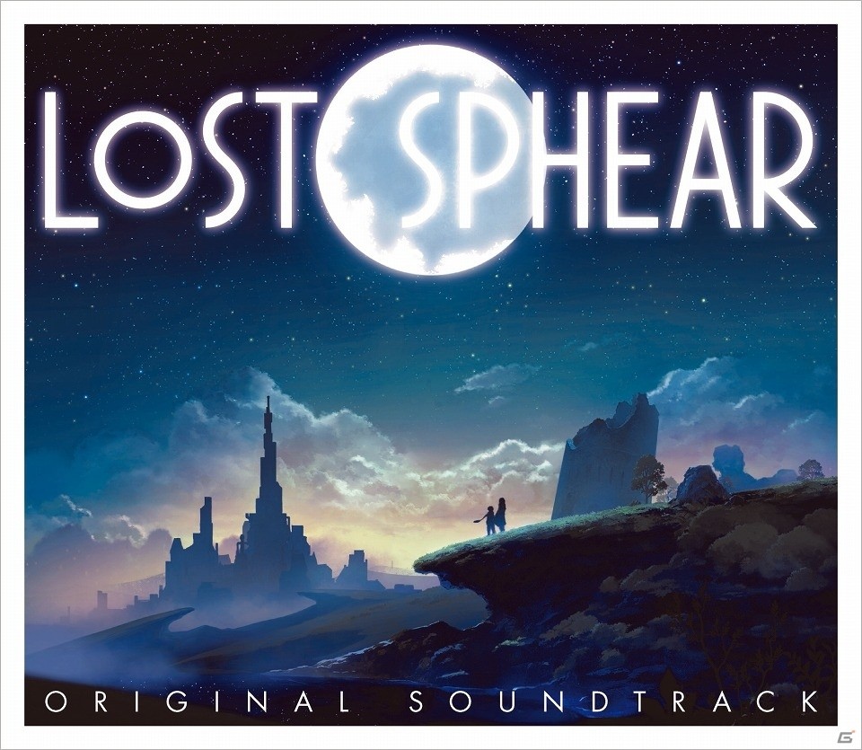 ノスタルジックな風合いをまとう「LOST SPHEAR」オリジナル・サウンドトラックが本日発売！の画像2