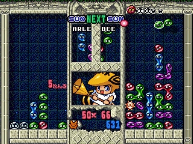 シリーズの決定盤「ぷよぷよBOX」がプレイステーション・ポータブル＆初代PlayStationゲームアーカイブスにて配信開始の画像10