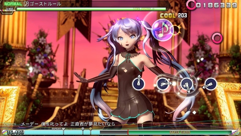 PS4「初音ミク Project DIVA Future Tone DX」本日発売―カスタマイズアイテムなどを開放できる「アイテムアンロックキー」も配信開始の画像4