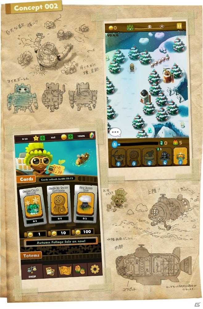 「PixelJunk Monsters」がモバイルに！「PixelJunk Monsters Duo」KickStarterプロジェクトが始動の画像3
