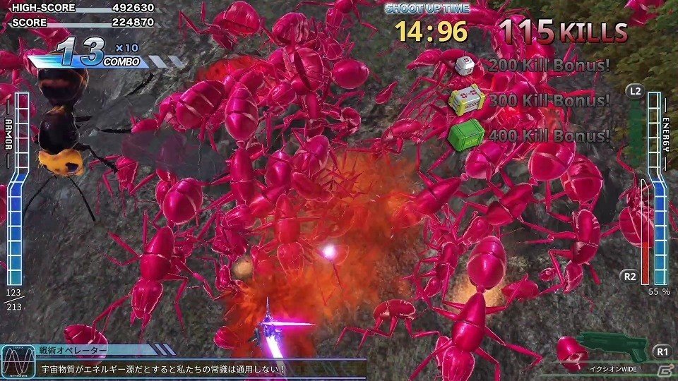 画面を覆い尽くす無数の弾幕をかいくぐれ！PS4「地球防衛軍4.1 ウイングダイバー・ザ・シューター」が配信開始の画像6